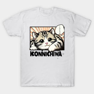 Konnichiwa hello greeting kitten T-Shirt